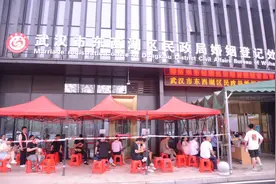 “520”手写婚书 一笔一划都是爱的承诺图片