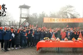 热播剧里永康元素越来越多图片
