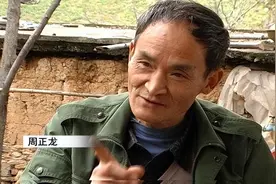 15年前，那个因拍“假老虎”被判刑2年的陕西农民，如今怎样了？图片