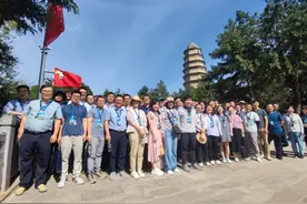省科协赴延安开展青年科技人才“领航计划”培训班图片