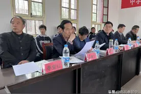 中华优秀传统文化传习讲堂课件 之三 主讲‖西安鄠邑 刘军政图片
