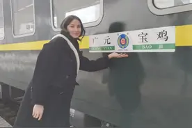 中国慢火车专题片发布 俄罗斯女孩把人间温情讲给家乡听图片