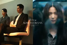 网评2023「最好看韩剧」TOP10，《坏妈妈》输《恶鬼》图片