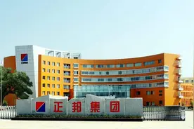 惊雷！正邦已死淘母猪220万、亏62亿，深交所向正邦发函图片