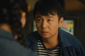 《人世间》周秉昆：“我认命，但我不认输”图片
