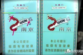 网购“炫赫门”抽完嗓子疼，警方“顺藤”打掉销售伪劣香烟团伙图片