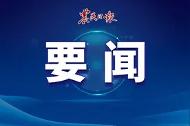 锚定目标铆足干劲 加快建设农业强国——中央农村工作会议在农业农村部广大党员干部中引发热烈反响图片