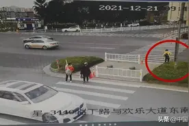 一路爱心接力！盲人大姐路遇困难，警民携手帮忙图片