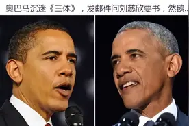 一本正经地胡说八道：要是真有外星人，他们的神肯定是一坨面条图片