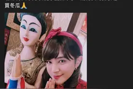 罗志祥被相恋九年女友周扬青实锤！遭封杀，现泰国换性别复出！图片