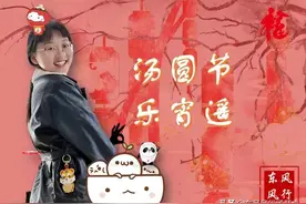 我们为什么要学历史图片