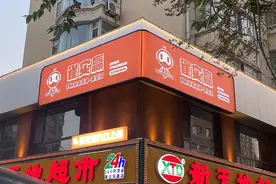 给大家简单列举下各地打麻将的规则，欢迎大家来补充。图片
