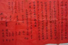 家谱中的过继现象：你知道吗？这些名人都曾被过继给别人为子！图片