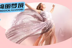 那次麻醉后，我经历了人生中最奇妙的春梦图片