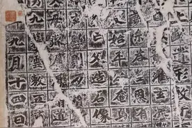 书法 | 洛阳魏碑“龙门体”一举成名天下知图片