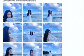 张馨予首带女儿亮相！何捷亲授游泳，肌肉爸爸抢镜引热议图片