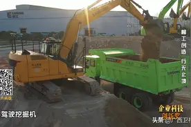 行业的天花板，柳工“智造”开启无人驾驶新时代图片