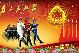 七绝：一片丹心是为谁？图片