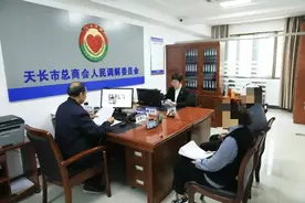 天长法院诉前批量化解18件房屋买卖合同纠纷获点赞图片