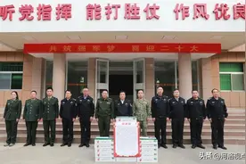 给人民武装部的这封感谢信，来自河南灵宝公安图片