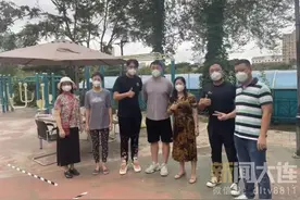 不是一个人在战斗！图片