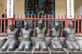 秦桧之孙，历史上最荒唐的状元郎图片