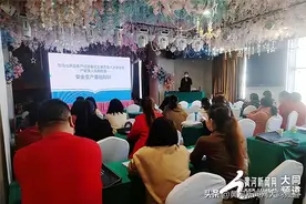 中国石化大同石油分公司：组织开展安全生产教育培训图片