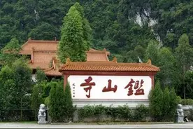 广西最大的寺院,被依法吊销宗教活动登记证，已荒废近5年图片