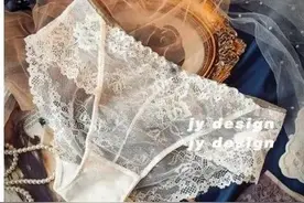 女人穿三角裤，男人爱穿四角裤的原因如下图片