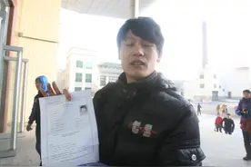 夫妻都是体制内一般事业编，养家糊口经济紧张吗？要区分不同地区图片