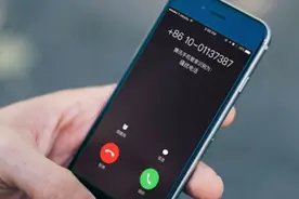 有一种骚扰电话 你一接对方就挂断电话 你知道他们在干嘛吗图片