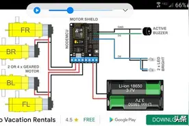 基于 ESP8266 的 Wi-Fi 车设计图片