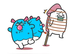 当射手座生气了，应该怎么哄？图片