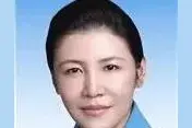 最新司法部领导名单图片
