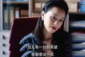 女星倪虹洁自曝离婚悲惨过程，背负前夫一千万债务，孩子不叫妈妈图片