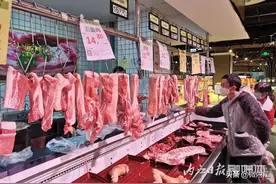 降！降！降！内江城区猪肉到底降了好多——图片