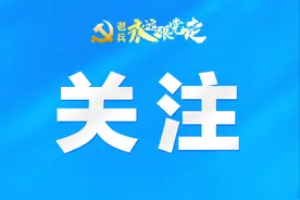 2024年广东高中毕业生报考军校工作即将开始图片