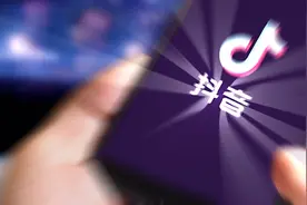抖音本地生活告别“零佣金”图片