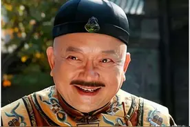 和珅虽是大贪官，却做了一件功在千秋的好事，如今我们仍是受益者图片
