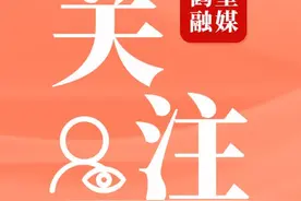共1300人！鹤壁市高中、市外国语中学分配生名额确定图片