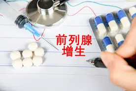 治疗前列腺增生的盐酸坦洛新，女性也能吃吗？是不是医生开错了？图片