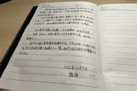 罪恶快感图片