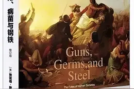 阅读推荐——遇见一本好书，打开一个世界图片