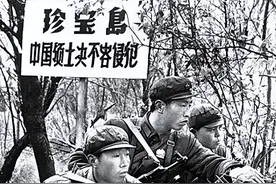 69年珍宝岛之战，孙玉国仅用5年晋升为大军区高干，他后来怎样了图片