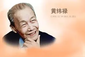 “我是总师，我负责！”图片