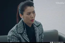 盛装：最阴险的人出现，他连自己的妻子都当成棋子，终极目的暴露图片