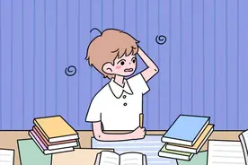 考研多少分过线?有哪些考研常识小白必须要知道?图片