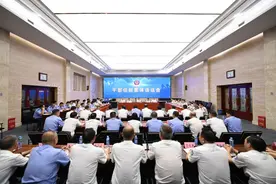 江西省司法厅召开领导干部任前集体谈话会图片