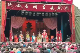 重整旗鼓 周至剧团再现青春活力图片