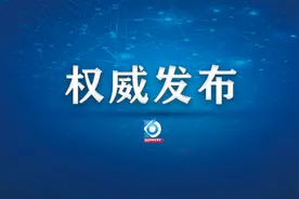 昆明主城五区核酸检测点（全）图片